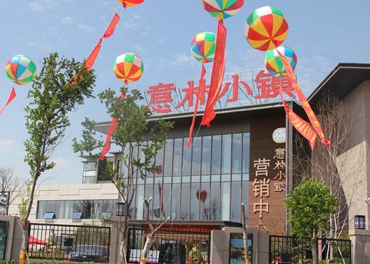 菏澤昭示性廣告