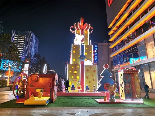 日照和諧廣場(chǎng)圣誕美陳