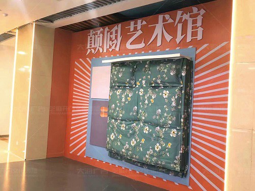 日照齊魯吾悅廣場(chǎng)開(kāi)業(yè)美陳