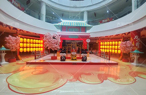 河東寶麗·財富廣場2022年春節美陳